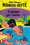 Cover for Walt Disney's månedshefte (Hjemmet / Egmont, 1967 series) #8/1975