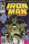 Cover for Iron Man (Marvel, 1968 series) #262 [Australian]
