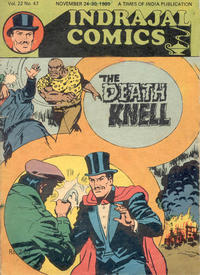 Cover Thumbnail for Indrajal Comics (Bennett, Coleman & Co., 1964 series) #v22#47