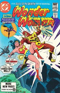 Cover Thumbnail for Wonder Woman (DC, 1942 series) #285 [Direct]