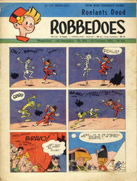 Cover Thumbnail for Robbedoes (Dupuis, 1938 series) #656