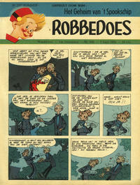 Cover Thumbnail for Robbedoes (Dupuis, 1938 series) #636