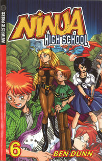 Cover Thumbnail for Ninja High School Pocket Manga (Antarctic Press, 2003 series) #6