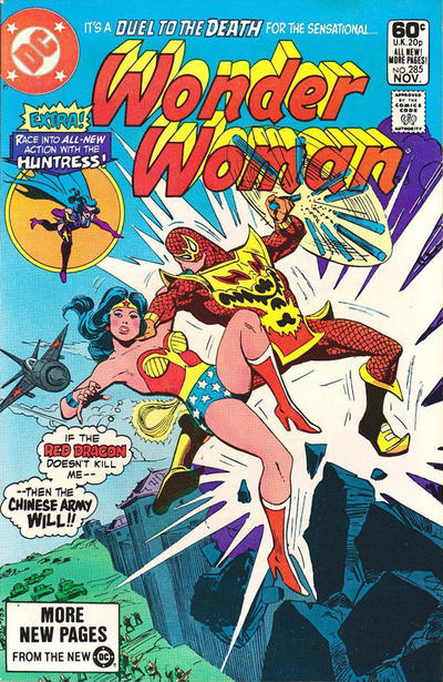 Cover for Wonder Woman (DC, 1942 series) #285 [Direct]
