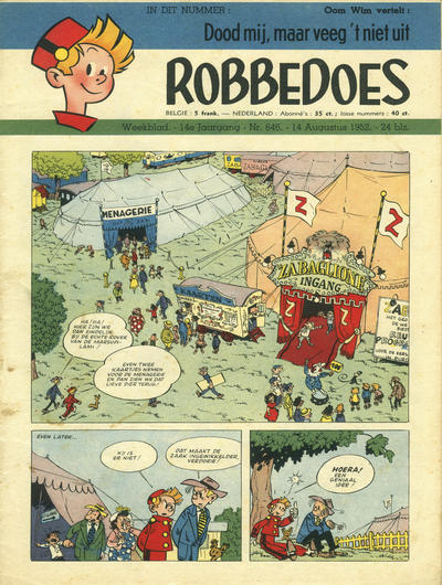 Cover for Robbedoes (Dupuis, 1938 series) #646