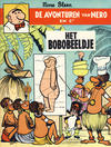 Cover for Nero (Standaard Uitgeverij, 1965 series) #1 - Het bobobeeldje