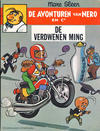 Cover for Nero (Standaard Uitgeverij, 1965 series) #44