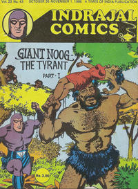 Cover Thumbnail for Indrajal Comics (Bennett, Coleman & Co., 1964 series) #v23#43