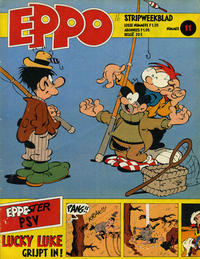 Cover Thumbnail for Eppo (Oberon, 1975 series) #11/1979