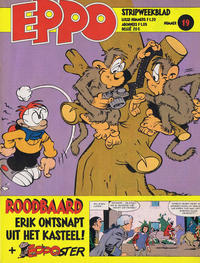 Cover Thumbnail for Eppo (Oberon, 1975 series) #19/1979