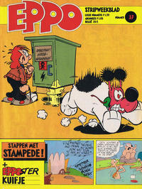 Cover Thumbnail for Eppo (Oberon, 1975 series) #37/1979