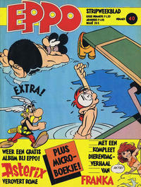 Cover Thumbnail for Eppo (Oberon, 1975 series) #40/1979