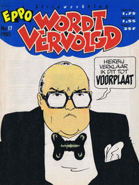 Cover Thumbnail for Eppo Wordt Vervolgd (Oberon, 1985 series) #17/1985