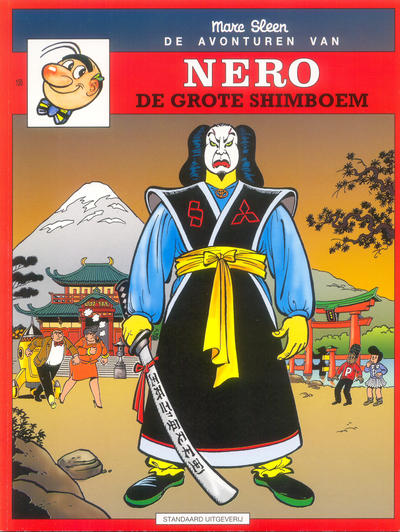 Cover for Nero (Standaard Uitgeverij, 1965 series) #150