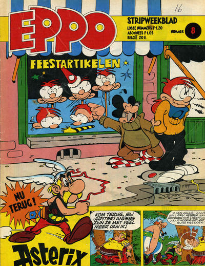 Cover for Eppo (Oberon, 1975 series) #8/1979