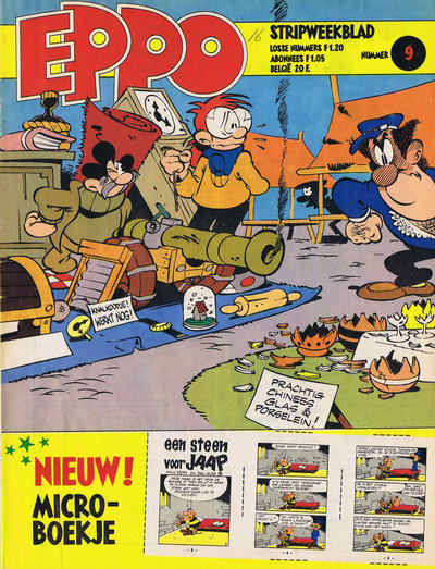 Cover for Eppo (Oberon, 1975 series) #9/1979