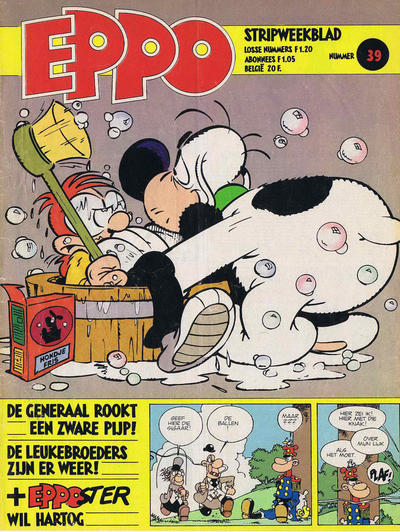 Cover for Eppo (Oberon, 1975 series) #39/1979