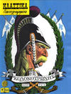 Cover for Κλασσικά Εικονογραφημένα [Classics Illustrated] (Ατλαντίς / Πεχλιβανίδης [Atlantís / Pechlivanídis], 1989 series) #1049 - Κολοκοτρώνης [Kolokotronis]