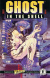 Cover for Ghost in the Shell (Dark Horse; Wizard, 1995 series) 