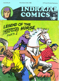 Cover Thumbnail for Indrajal Comics (Bennett, Coleman & Co., 1964 series) #v25#47