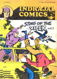 Cover Thumbnail for Indrajal Comics (Bennett, Coleman & Co., 1964 series) #v26#5