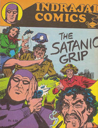 Cover Thumbnail for Indrajal Comics (Bennett, Coleman & Co., 1964 series) #v26#24