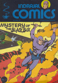 Cover Thumbnail for Indrajal Comics (Bennett, Coleman & Co., 1964 series) #v26#33