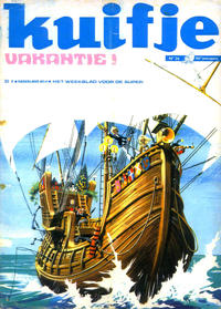Cover Thumbnail for Kuifje (Le Lombard, 1946 series) #26/1971