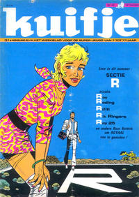 Cover Thumbnail for Kuifje (Le Lombard, 1946 series) #45/1971