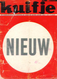 Cover Thumbnail for Kuifje (Le Lombard, 1946 series) #2/1971