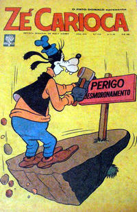 Cover Thumbnail for Zé Carioca (Editora Abril, 1961 series) #713