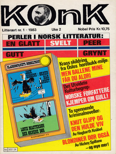 Cover for Konk (Bladkompaniet / Schibsted, 1977 series) #1/1983