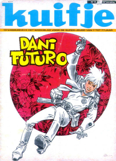 Cover for Kuifje (Le Lombard, 1946 series) #6/1971