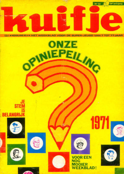 Cover for Kuifje (Le Lombard, 1946 series) #50/1971