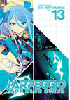 Cover for Arpeggio of Blue Steel (Seven Seas Entertainment, 2014 series) #13