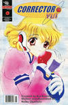 Cover for Corrector Yui (Tokyopop, 2001 series) 
