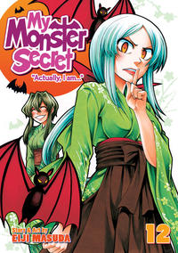 Cover Thumbnail for My Monster Secret: Actually, I Am… (Seven Seas Entertainment, 2016 series) #12