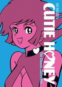 Cover Thumbnail for Cutie Honey: The Classic Collection (Seven Seas Entertainment, 2018 series) 
