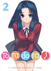 Cover Thumbnail for Toradora! (Seven Seas Entertainment, 2011 series) #2