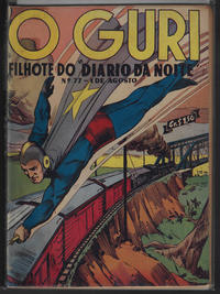 Cover Thumbnail for O Guri Comico (O Cruzeiro, 1940 series) #77