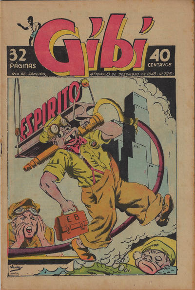 Cover for Gibi (O Globo, 1939 series) #725