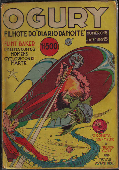 Cover for O Guri Comico (O Cruzeiro, 1940 series) #16