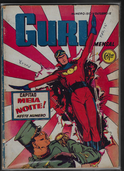 Cover for O Guri Comico (O Cruzeiro, 1940 series) #130