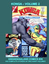 Cover for Gwandanaland Comics (Gwandanaland Comics, 2016 series) #26 - Konga Volume 2
