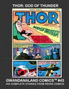 Cover for Gwandanaland Comics (Gwandanaland Comics, 2016 series) #43 - Thor: God of Thunder
