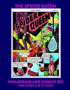 Cover for Gwandanaland Comics (Gwandanaland Comics, 2016 series) #52 - The Spider Queen