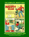 Cover for Gwandanaland Comics (Gwandanaland Comics, 2016 series) #54 - The Complete Mighty Man
