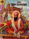 Cover for Amar Chitra Katha (India Book House, 1967 series) #114 - Guru Tegh Bahadur