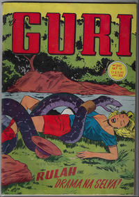 Cover Thumbnail for O Guri Comico (O Cruzeiro, 1940 series) #340