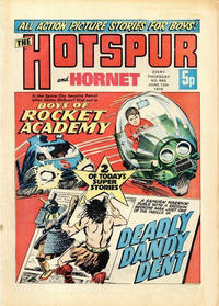 Cover Thumbnail for The Hotspur (D.C. Thomson, 1963 series) #869